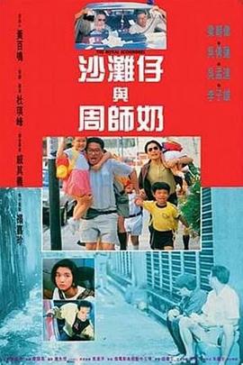 国产综合视频在线观看一区